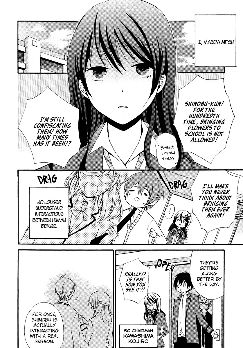 Soushokukei Ism Chapter 4 5